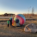 Social rehabilitation