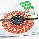 Хамон Себо