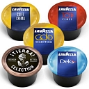 Lavazza Blue kafijas kapsulas