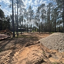 for the implementation of forest land construction projects