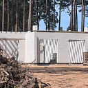 purchase of forest properties