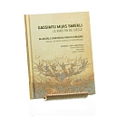 Laughter at the turn of the century/ Le rire fin de siecle. Comp. Simona Sofija Valke, Pauls Daija, Nadege Langbour