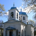 church in Rezekne