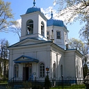 Rezekne Nativity of the Blessed Virgin Mary Orthodox Church
