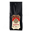 Atar espresso