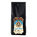 Atar extra bar