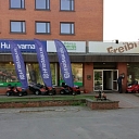 Садовая техника в Риге