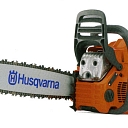 Husqvarna chainsaw