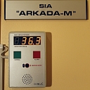Arkada-M, SIA