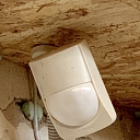 STA Grupa. Системы безопасности