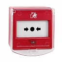 Fire safety systems