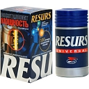 Resource Daugavpils
