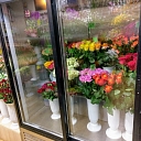 Sale of horticultural goods