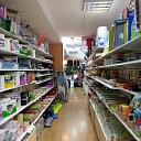 Sale of horticultural goods