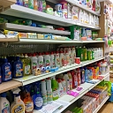 Sale of horticultural goods