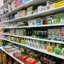 Sale of horticultural goods