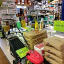 Sale of horticultural goods