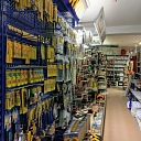 Sale of horticultural goods