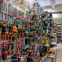 Sale of horticultural goods