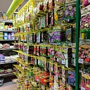 Продажа товаров садоводства