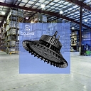 LED светильник для высокого  пролета Bousval UFO ElectroBase