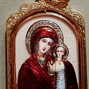 Ювелир в Риге