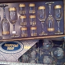 Souvenirs, Daugavpils