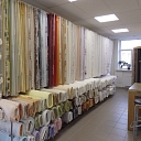 Fabric and curtain trade