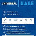 Универсальный кассовый аппарат