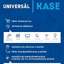 Универсальный кассовый аппарат