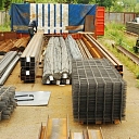 Metal profiles