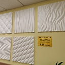 PVC wall panels