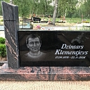 Обработка камня