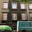 Давление, ООО, Промышленная мойка под давлением