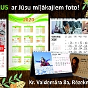 RA Drukātava