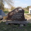 Памятники в Цесисе