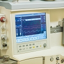 Private clinic Headline