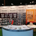 Tekateh Bylectrica Belarus