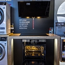 video equipment trade