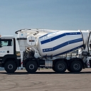 Concrete delivery, SIA Arilans