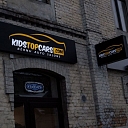 Kids top cars. Children's electric car