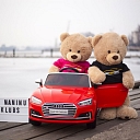 Kids top cars. Children's electric car