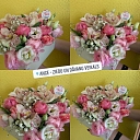 Flowers in Livani for all life events