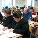 Услуги по уходу