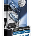 LED high beam and work lights, additional lights, beacons and strobe lights, car bulbs