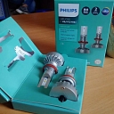 LED high beam and work lights, additional lights, beacons and strobe lights, car bulbs