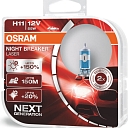 LED high beam and work lights, additional lights, beacons and strobe lights, car bulbs