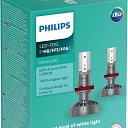 LED high beam and work lights, additional lights, beacons and strobe lights, car bulbs