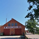 Золотая цветочная база в Кулдиге