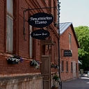 Liepāja Craftsmen's House